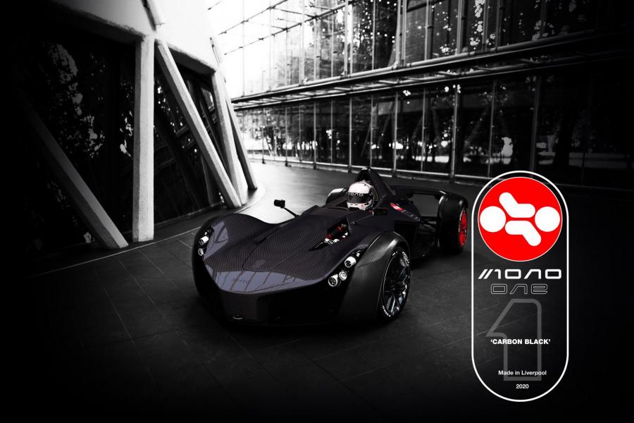  BAC Mono One Edition 2020 года  (фото 5 из 6)